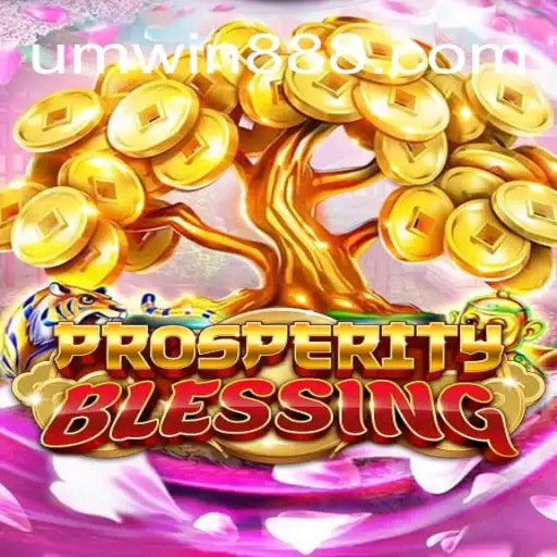 Descubra a Emoção de ProsperityBlessing: Um Mergulho no Universo de www.UMWIN.com