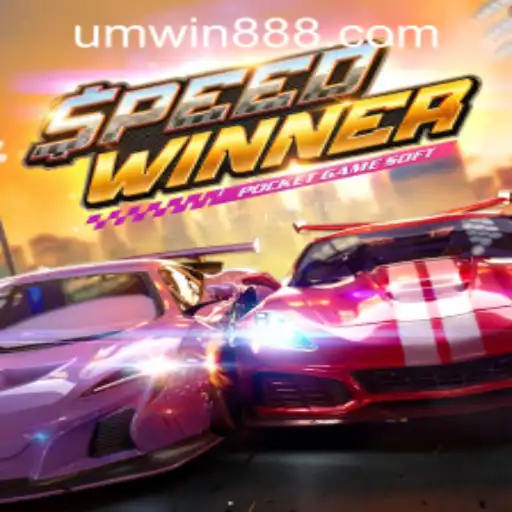 Explorando SpeedWinner: Um Guia Completo para o Novo Fenômeno dos Jogos